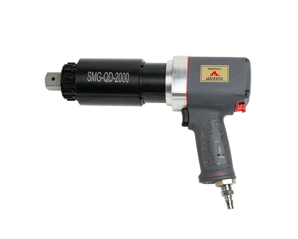 Pneumatic Wrench SMG-QD-2000