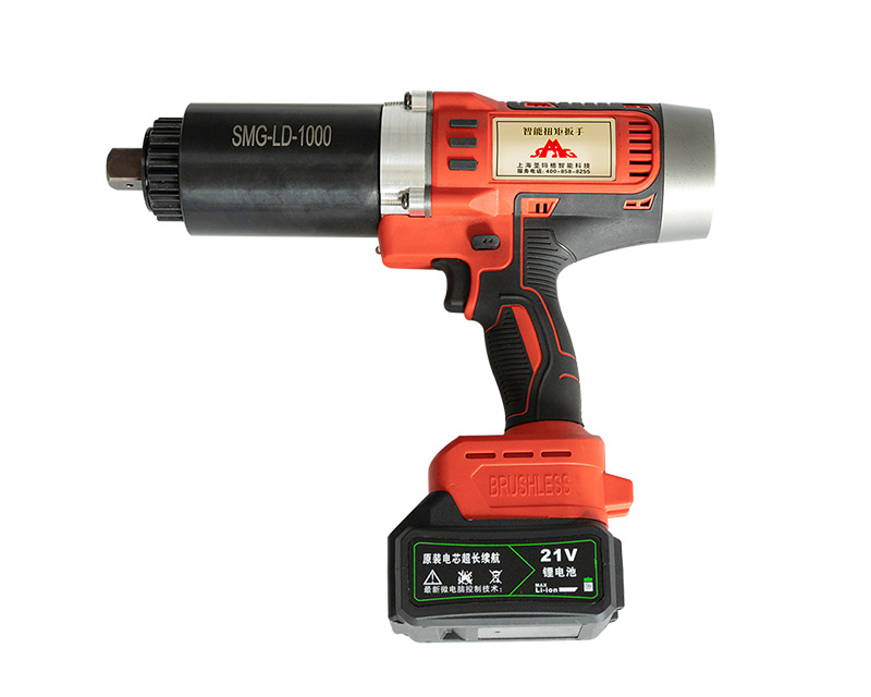 Lithium electric wrench SMG-LD-1000