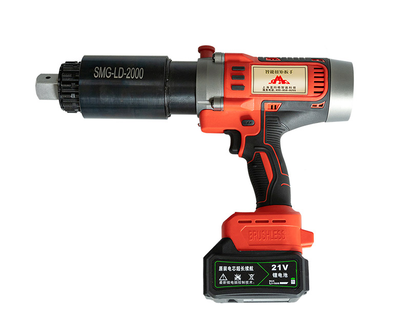 Lithium electric wrench SMG-LD-2000